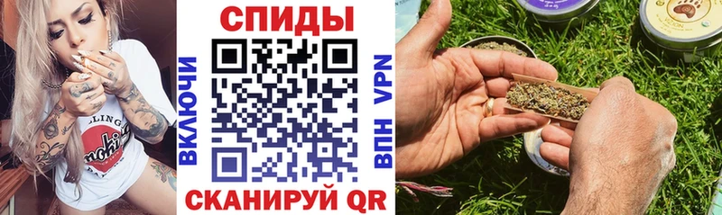 Бутират GHB  Юрга 