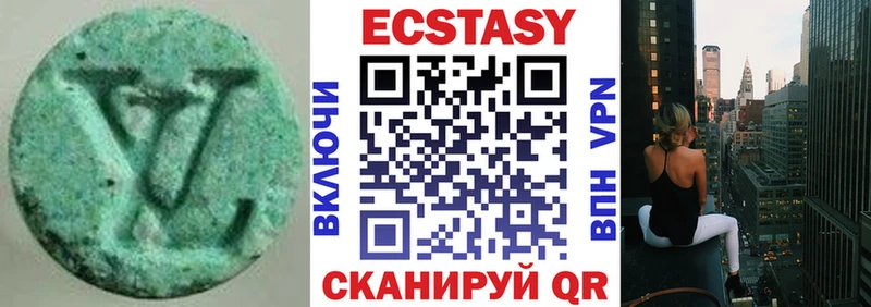 omg ONION  Юрга  Экстази ешки 