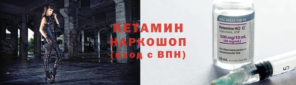 скорость mdpv Ельня