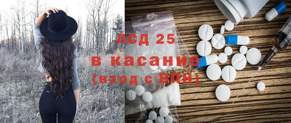 скорость mdpv Ельня