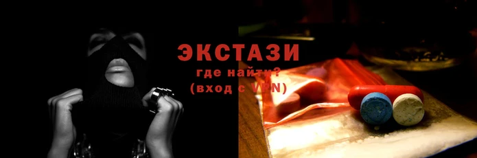 трава Балабаново
