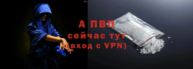герыч Осташков