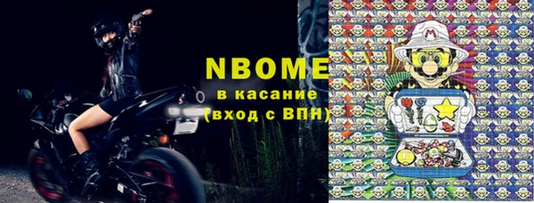 мефедрон Баксан