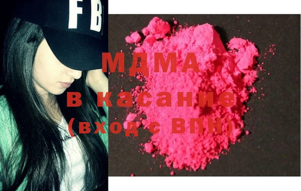 мет Балахна