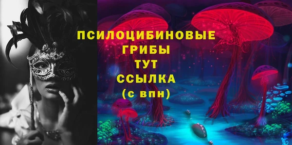 мефедрон Баксан