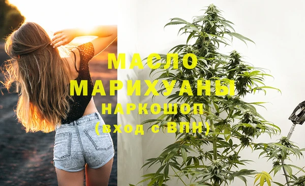 трава Балабаново