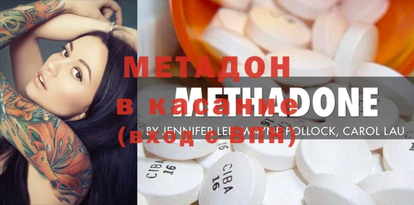 мет Балахна