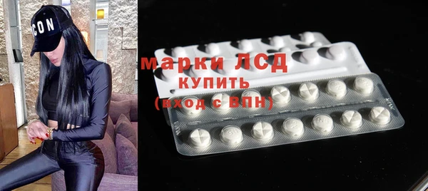 трава Балабаново