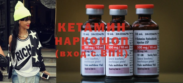 кокаин колумбия Елизово