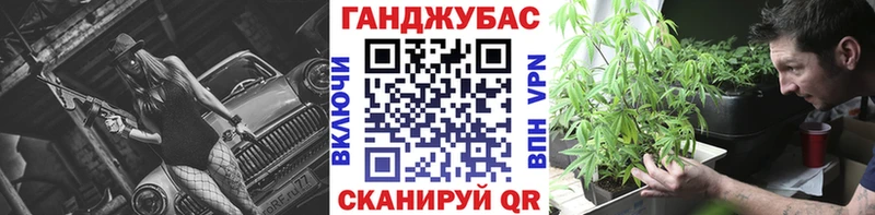 Каннабис конопля  ОМГ ОМГ рабочий сайт  Юрга 